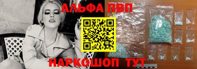 героин Ликино-Дулёво