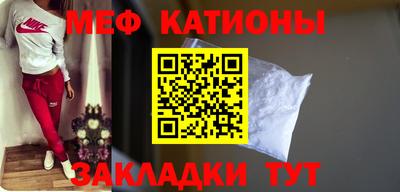 мдма Лесосибирск