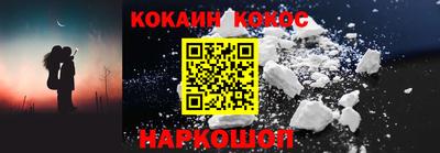 героин Ликино-Дулёво