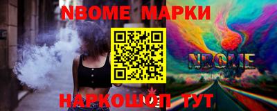 скорость mdpv Кулебаки