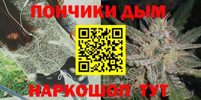 соль ск Ливны