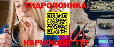 героин Ликино-Дулёво