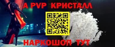 мдма Лесосибирск