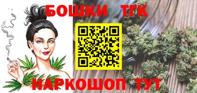 героин Ликино-Дулёво