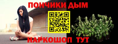 героин Ликино-Дулёво