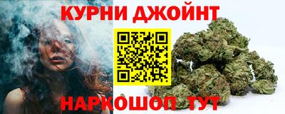 соль ск Ливны