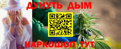 мдма Лесосибирск