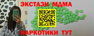 героин Ликино-Дулёво
