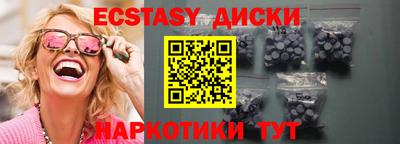 героин Ликино-Дулёво