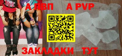 героин Ликино-Дулёво