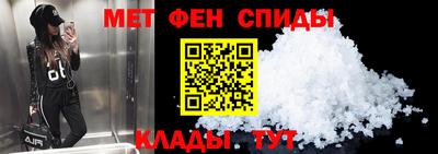 героин Ликино-Дулёво