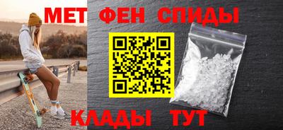 дживик Кунгур