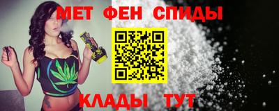 соль ск Ливны