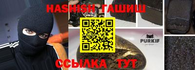 мдма Лесосибирск