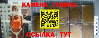 героин Ликино-Дулёво