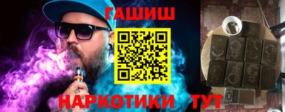мдма Лесосибирск