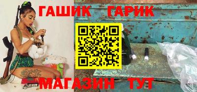 героин Ликино-Дулёво