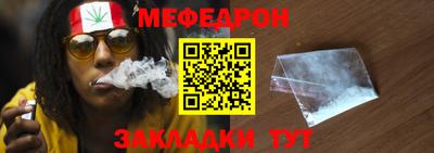 героин Ликино-Дулёво