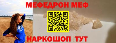 героин Ликино-Дулёво