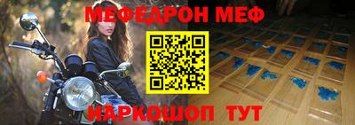 не бодяженный Кумертау